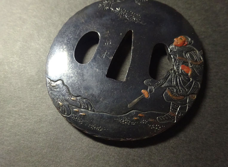 Tsuba Japanese Accessory "Syouei Kankou" 2.95 in14