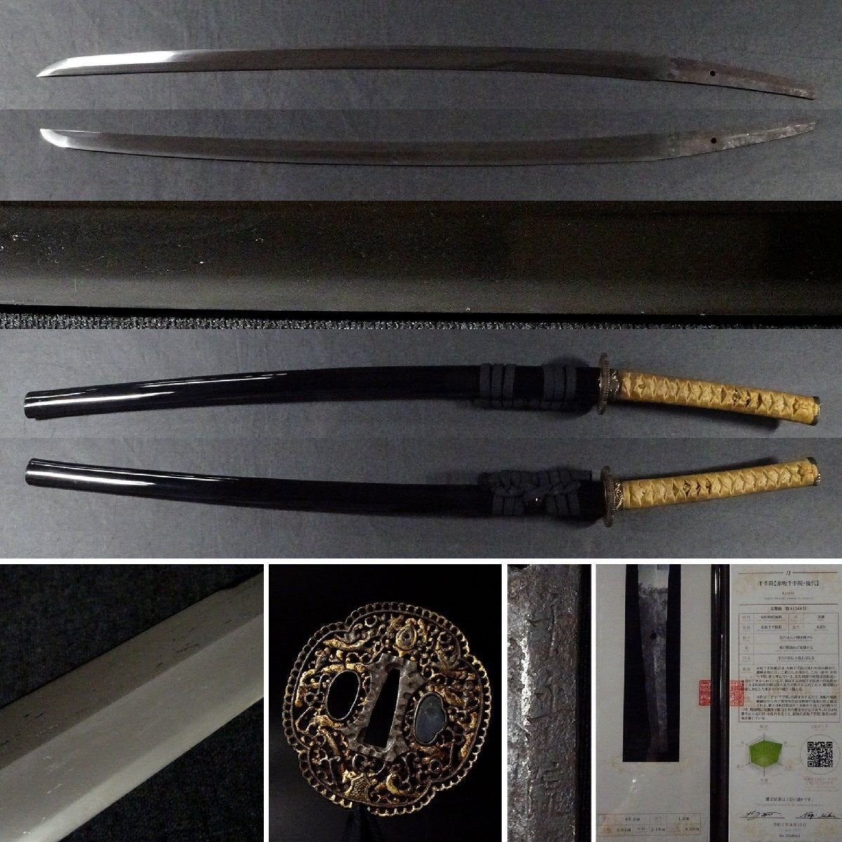 Japanese Sword Antique Senjuin (Muromachi Era) with Certificate Katana Koshirae11