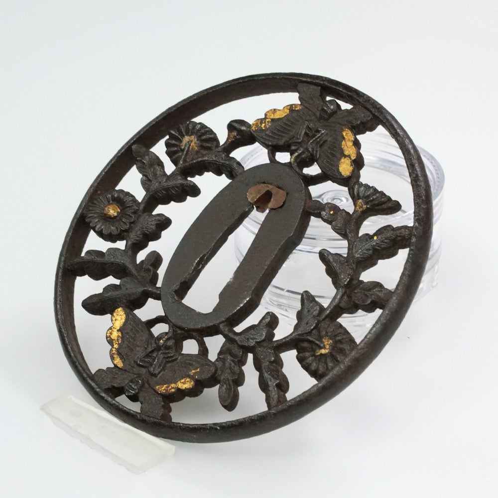 Tsuba Japanese Sword Accessory "Chrysanthemum and Butterfly" 3.29 in5