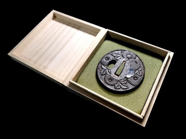 Tsuba Japanese Sword Accessory "Exquisite Chrysanthemum Design" 2.84 in8