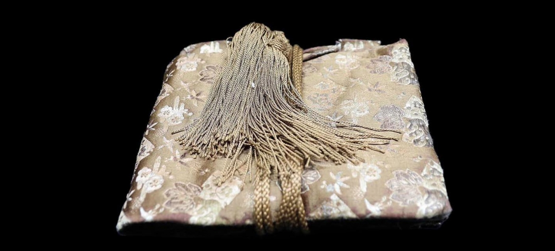 Japanese Katana Koshirae Tikusyuuzyuu Munrhiro 27.67in From Japan Antique16
