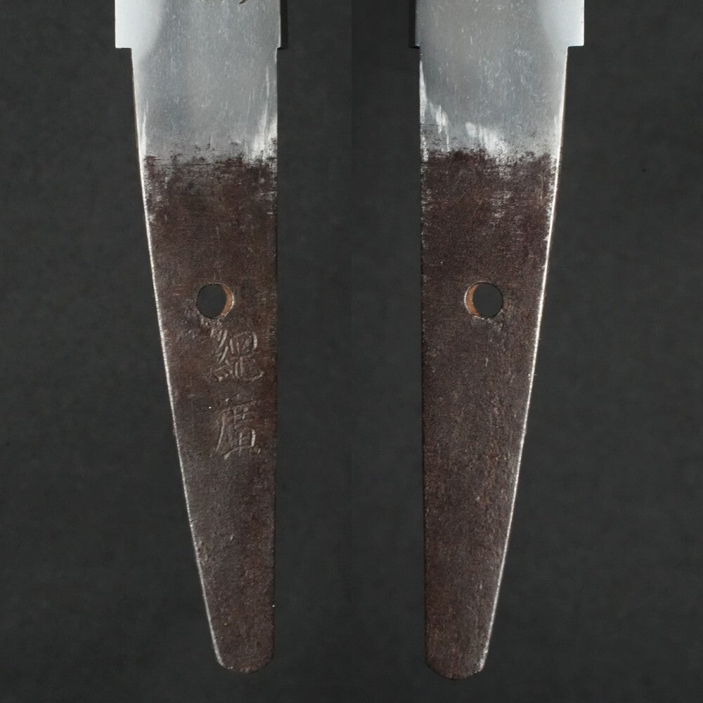 Antique Japanese Katana "Tsunahiro" Edo Era Wakizashi Shirasaya 12.95 in NBTHK8