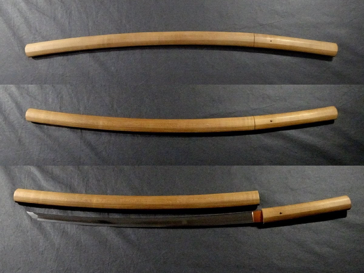 Japanese Sword "Minamoto Moritaka and Morichika" Katana Shirasaya 25.05 in9