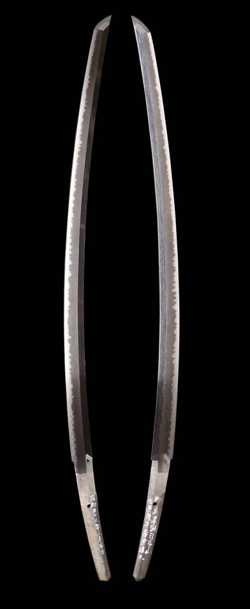 To Edward, Japanese Sword Tachi Shirasaya Matsubara Ryūhei Hidemune 28.58in From JPN