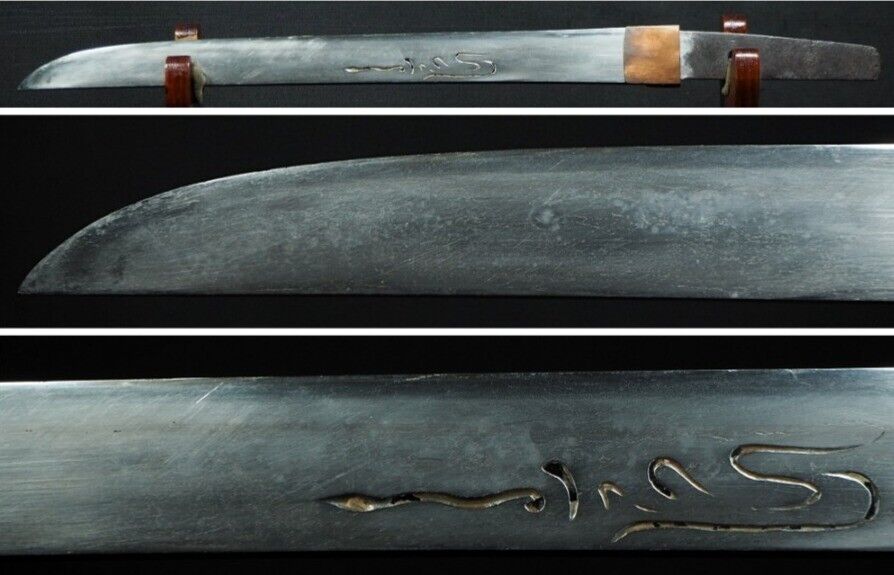 Japanese Sword Antique Tanto Shirasaya 左 11.6 inch From Japan Katana a0913
