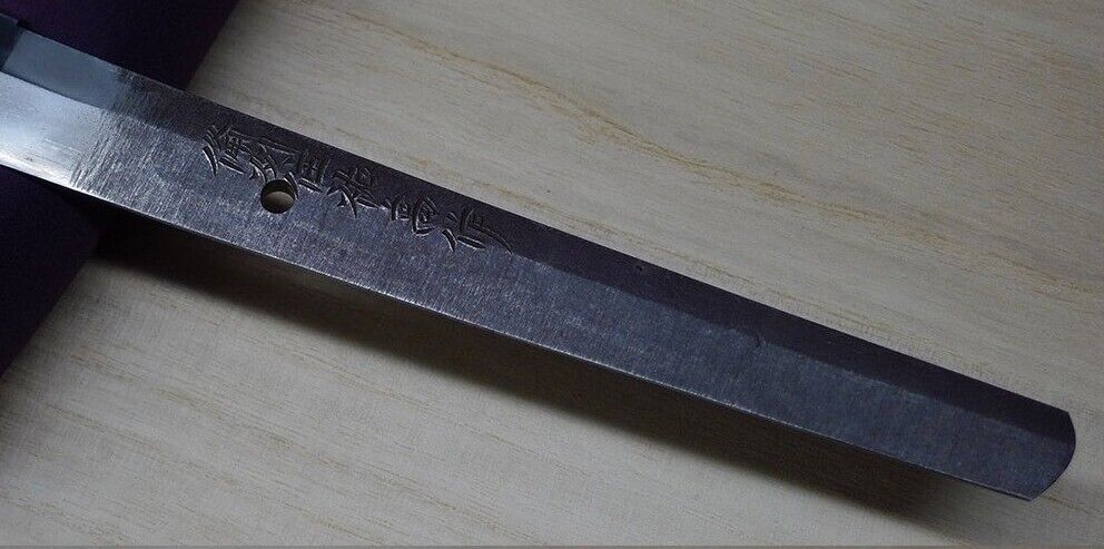 Japanese Sword Antique Wakizashi Shirasaya 祐高 Suketaka From Japan Katana NBTHK