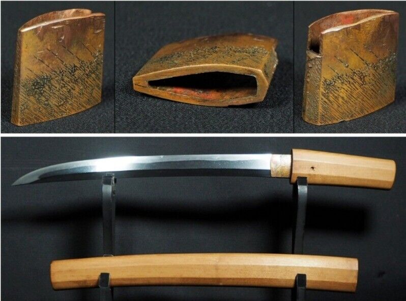 Japanese Sword Antique Wakizashi Shirasaya 国重 Kunishige 14 in From Japan Katana