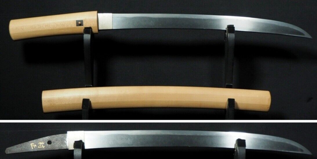 Japanese Sword Antique Wakizashi Shirasaya 村正 Muramasa 14.7 in From Japan Katana