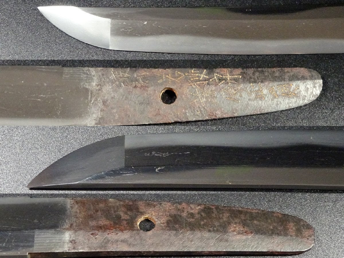 Japanese Sword Tanto Shirasaya Watanabe Wakasa no Kami Fujiwara Masakazu 11.25in4