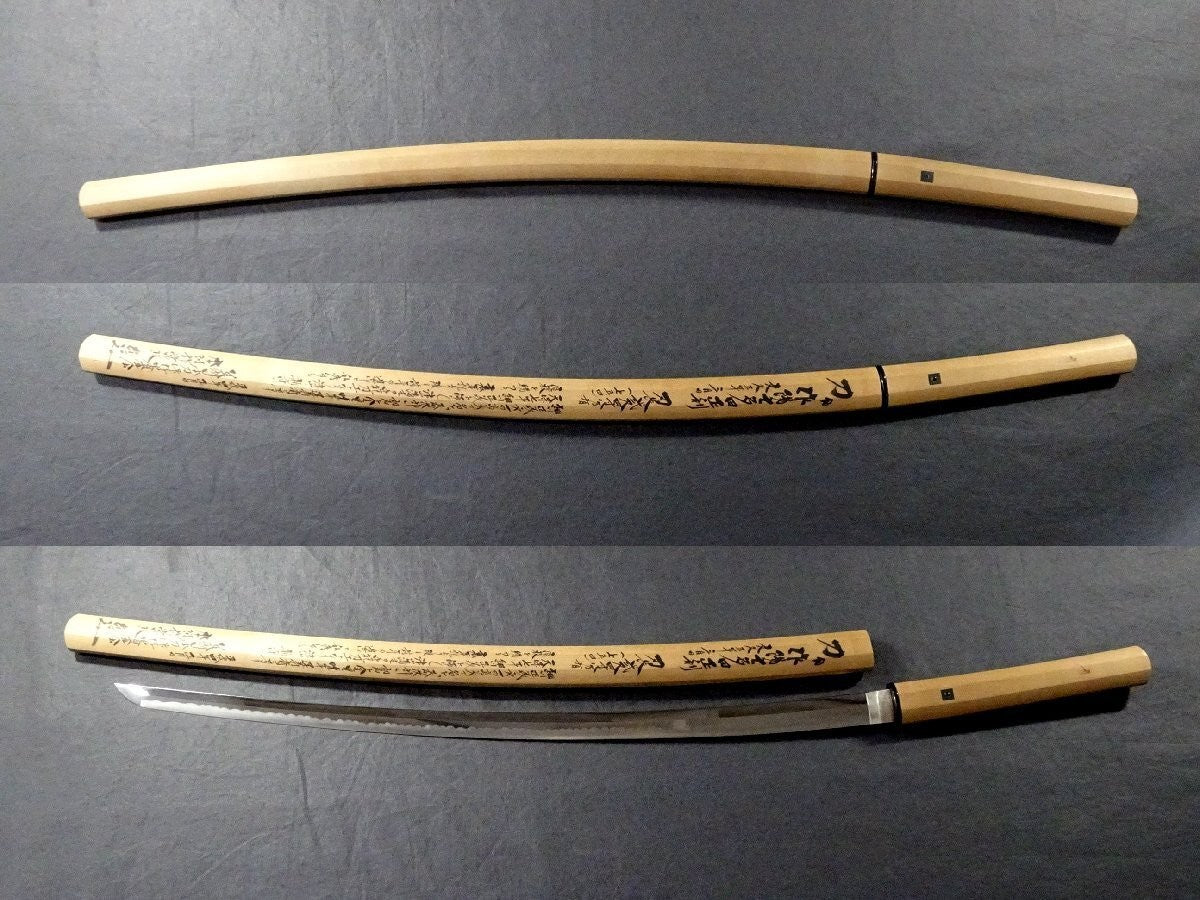 Japanese Samurai Sword Antique  Katana Tada masatoshi 29.68 in NBTHK7