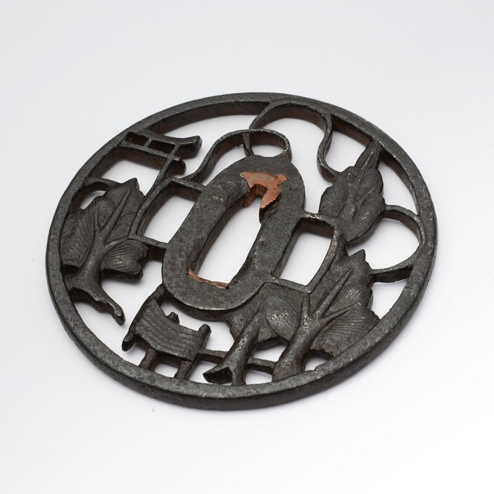 Tsuba Japanese Sword Accessory Miwa Transparent  3.15 in From Japan3