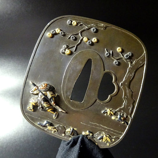 Tsuba Japanese Accessory "Demon and Warrior" 3.18 in0