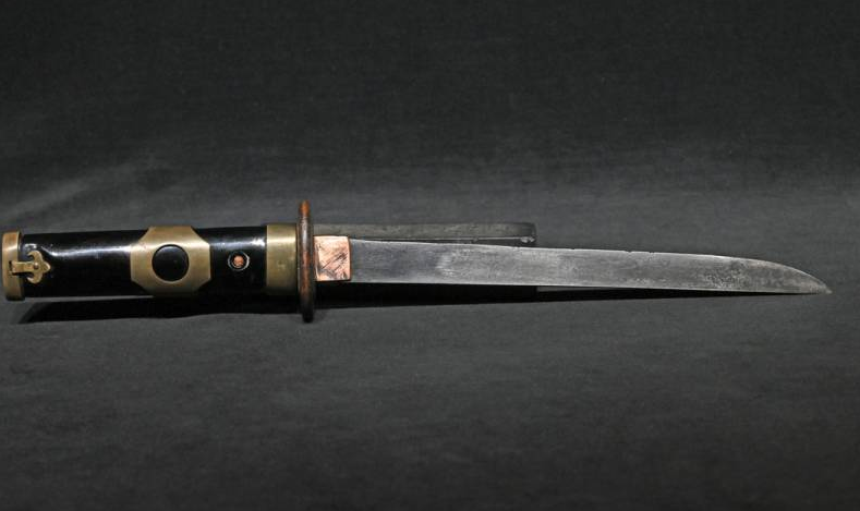 Japanese Tanto Sword Koshirae Mumei 9.17 in20