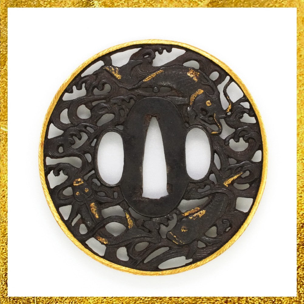 Tsuba Japanese Sword Accessory "Group of Carp" 3.22 in0