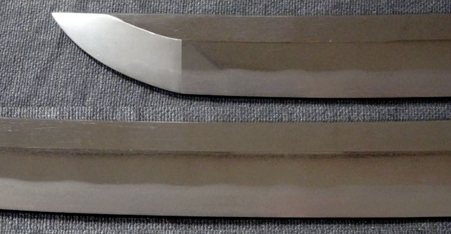 Japanese Samurai Sword Antique Wakizashi Shirasaya "Fujiwara Munetsugu" 17.79 in6