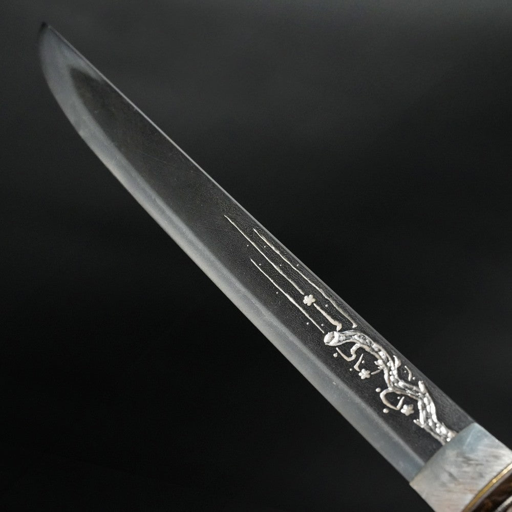 Japanese Tanto Sword Shirasaya Mumei(Hosokawa Tadamasa) NBTHK  10.55in6