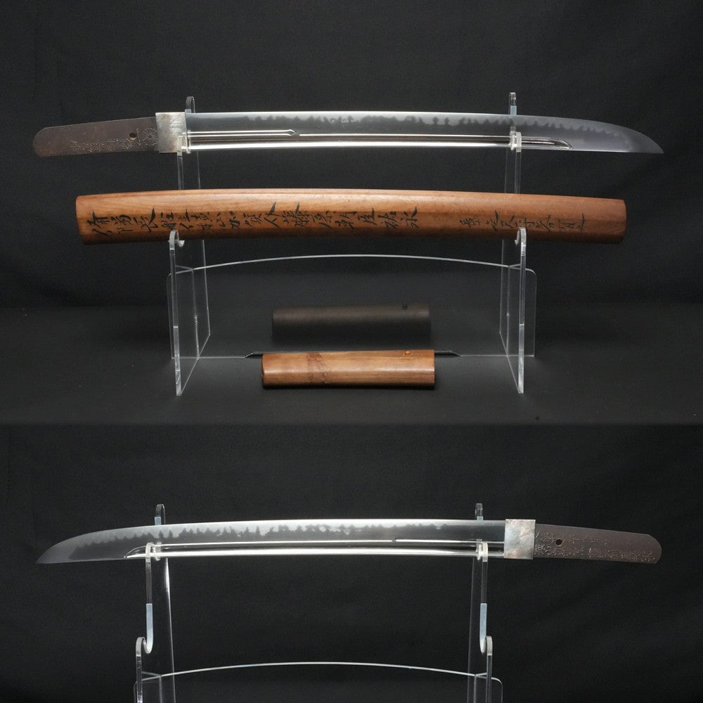 Japanese Katana "Yokoyama Kaga no Suke Sukenaga" 1843 (Chrysanthemum Crest)0