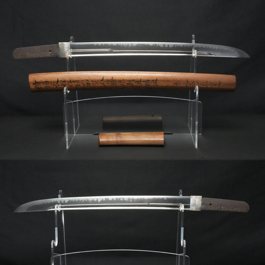 Japanese Katana "Yokoyama Kaga no Suke Sukenaga" 1843 (Chrysanthemum Crest)0