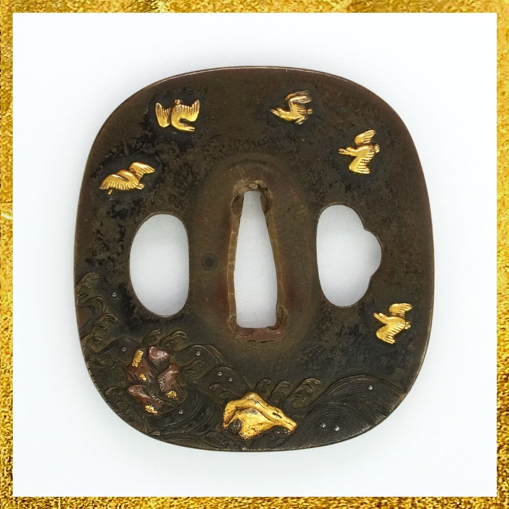 Tsuba Japanese Sword Accessory "Nara Sailboats and Plovers" 3.00 in0