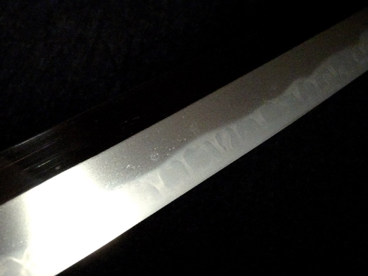 Japanese Sword Katana Showa-era Fujiwara Kanefusa of Noshu Seki 30.5in Shirasaya1