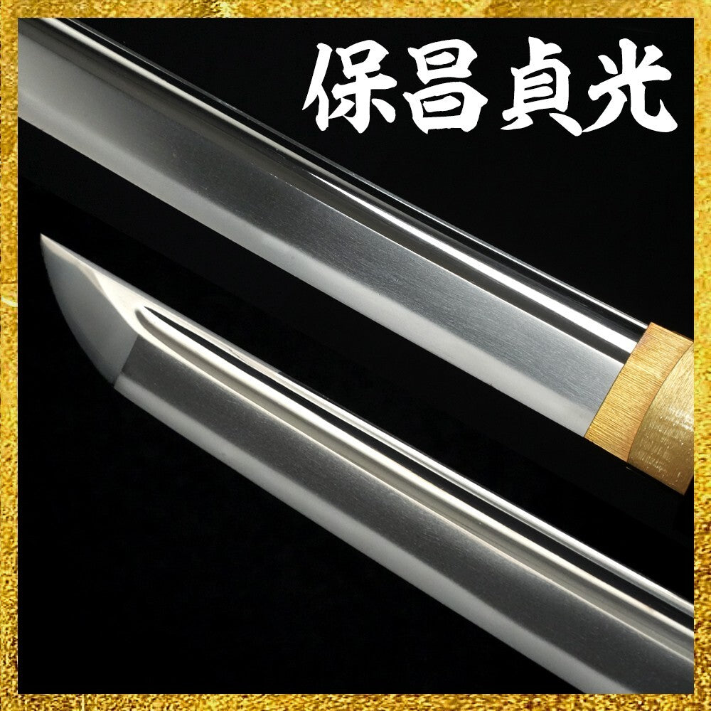Antique Japanese Sword Unsigned (Housyou Sadamitsu) Shirasaya From Japan Katana1