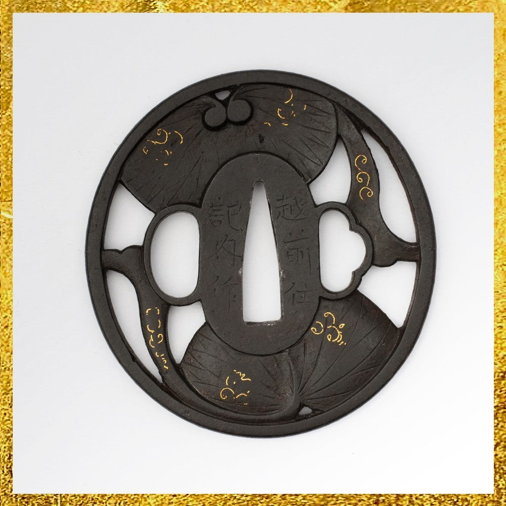 Tsuba Japanese Sword Accessory "Etizennju Kinai Aoi Crest" 2.9 in0