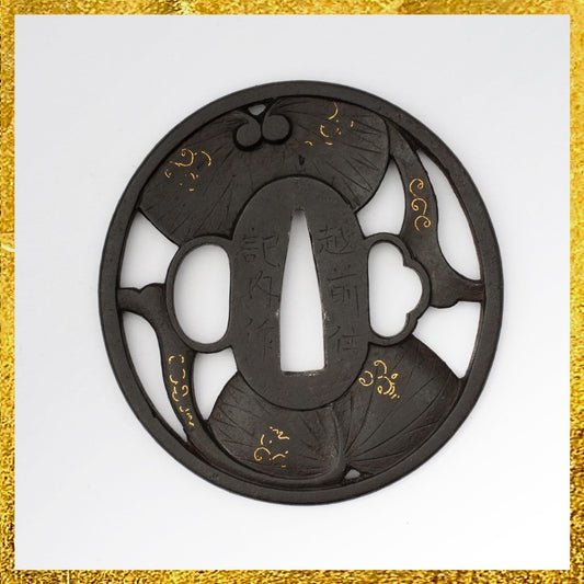 Tsuba Japanese Sword Accessory "Etizennju Kinai Aoi Crest" 2.9 in0