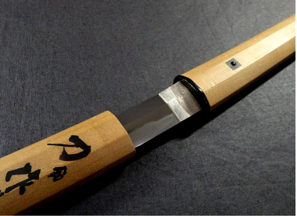 Japanese Samurai Sword Antique  Katana Tada masatoshi 29.68 in NBTHK21