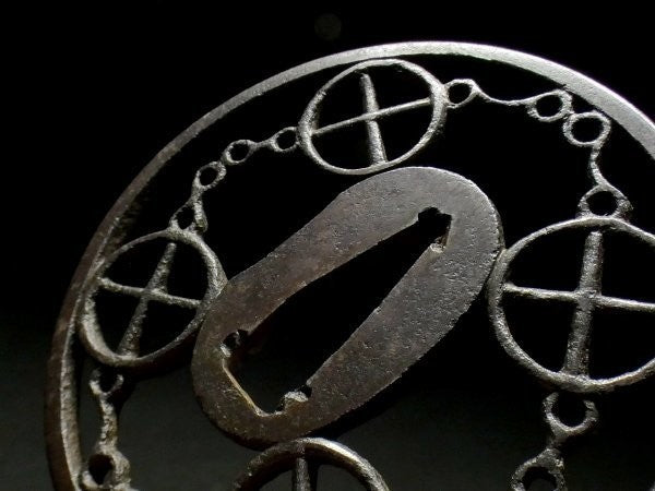 Tsuba Japanese Sword Accessory "Bridle design watermark" 3.01 in5