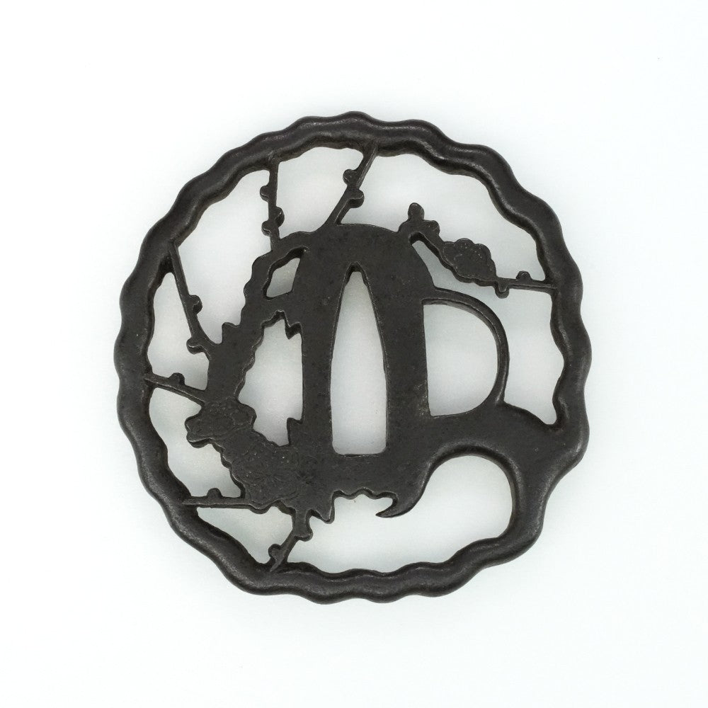 Tsuba Japanese Sword Accessory "Hayashi Koudai Umekisukashi" 2.75 in4