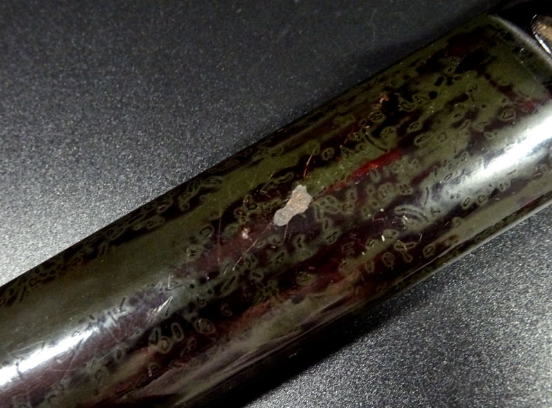 Japanese Sword Edo Period "Minamoto no Terumutsu" Tanto Koshirae  8.77 in Katana20