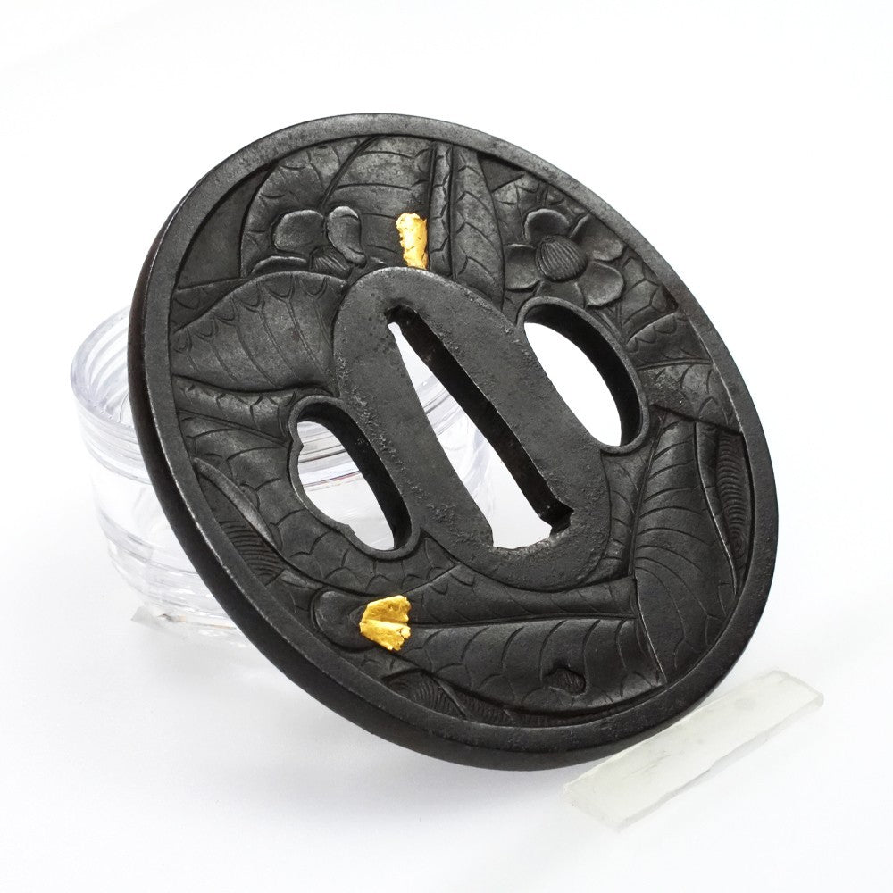 Tsuba Japanese Sword Accessory "Hiryusaunyoseki" 2.99 in1