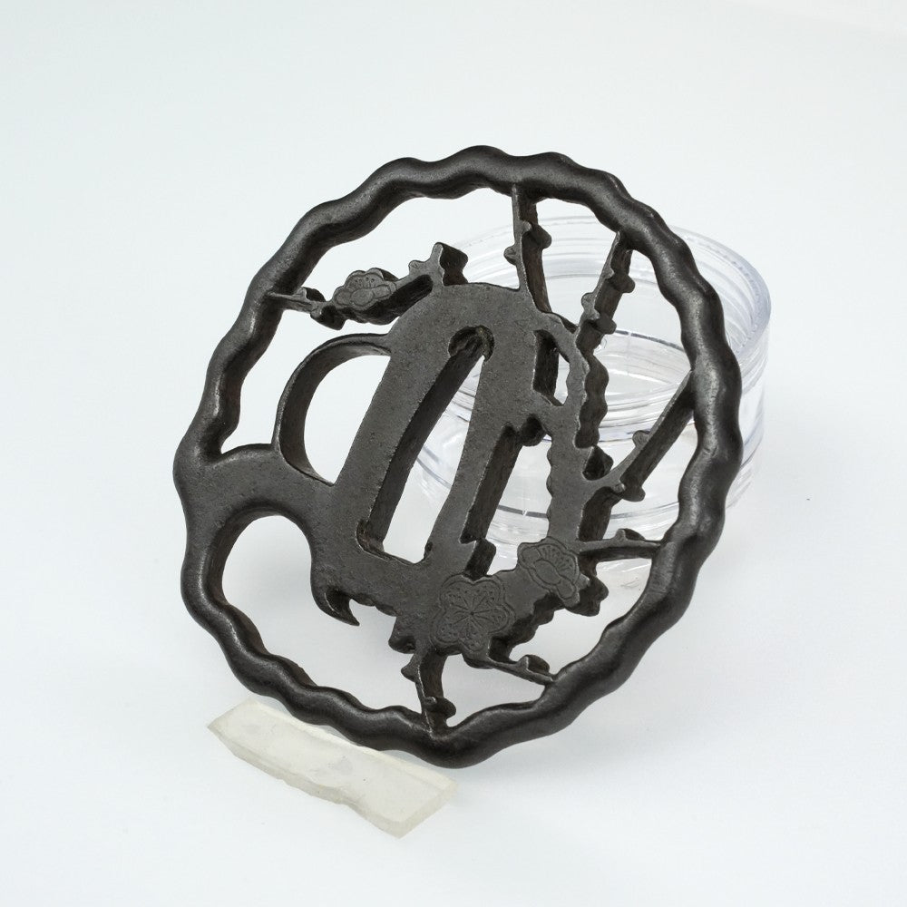 Tsuba Japanese Sword Accessory "Hayashi Koudai Umekisukashi" 2.75 in1