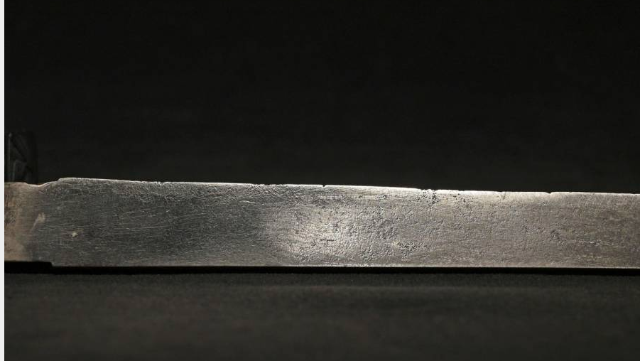 Japanese Tanto Sword Koshirae Mumei 9.17 in12