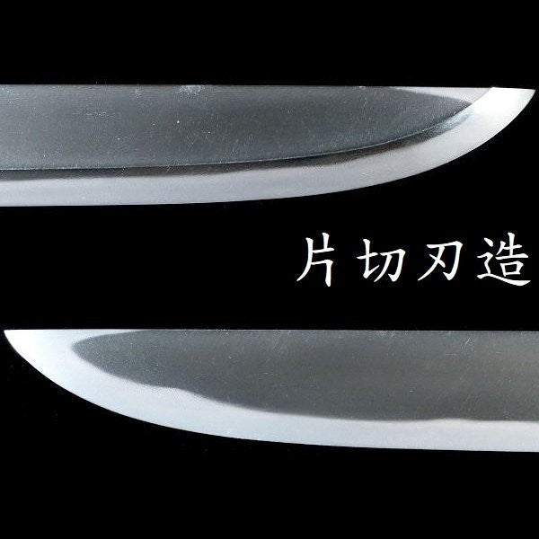 Japanese Katana "Tomesaku" Tanto Shirasaya 7.71 in NBTHK9