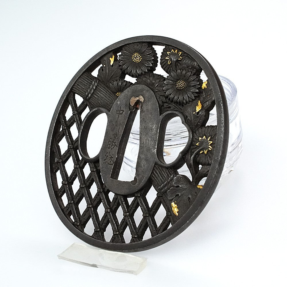 NBTHK Tsuba Japanese Accessory "Nakagawa Katutugu chrysanthemum basket" 2.92 in1