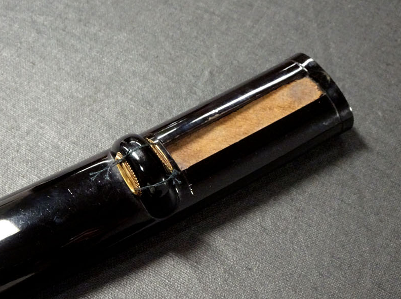 Japanese Sword Katana Koshirae Shirasaya Bishū Osafune Katsumitsu 26.37 in18