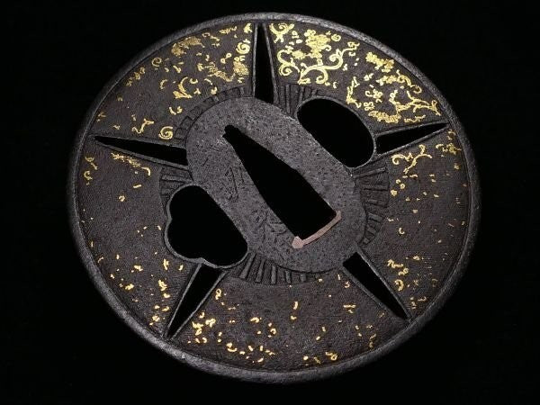 Tsuba Japanese Sword Accessory "Five-fan openwork design" 3.14 in7