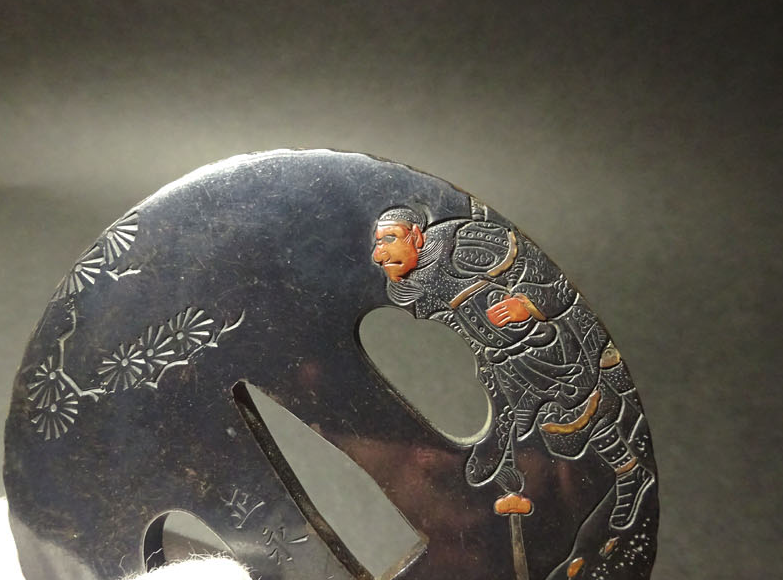 Tsuba Japanese Accessory "Syouei Kankou" 2.95 in4