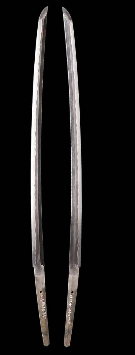 Japanese Sword Katana Koshirae Yamato no kuni Toshikazu 26.85 in From Japan1