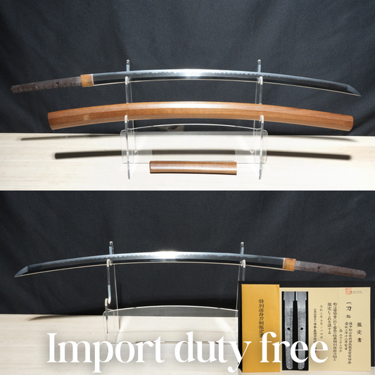 Japanese Antique Katana "Maeda Tetsuryusai Sukehisa" Shirasaya 1856 Dated NBTHK0
