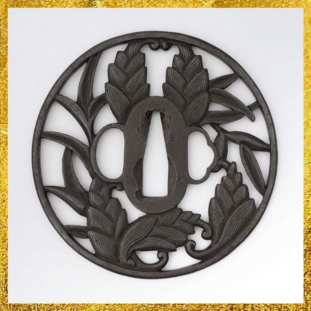 Tsuba Japanese Sword Accessory Myoga 3.31 in From Japan0