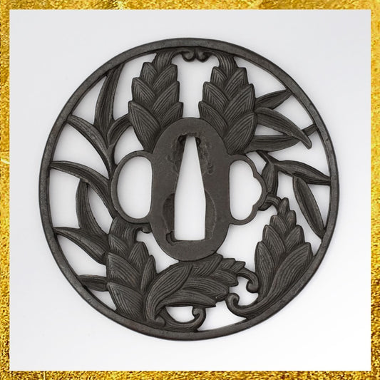 Tsuba Japanese Sword Accessory Myoga 3.31 in From Japan0