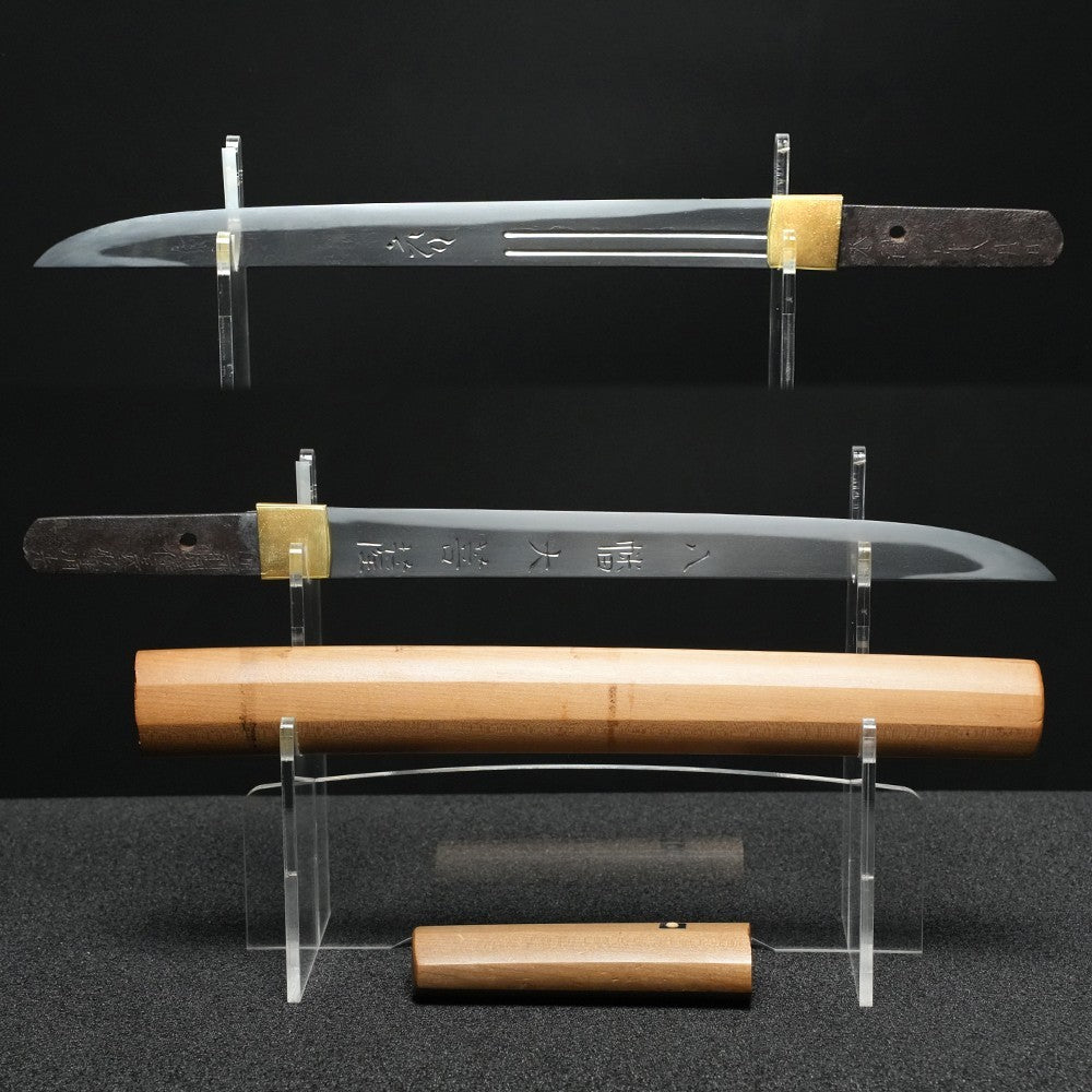 Japanese Wakizashi  Shirasaya "Bizennokuniju Osahune Kiyomitsu"  11.88in NBTHK5