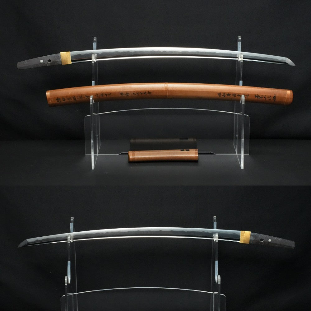 Japanese Wakizashi "Bishū Osafune Iemori" 26.1in Shirasaya NBTHK1