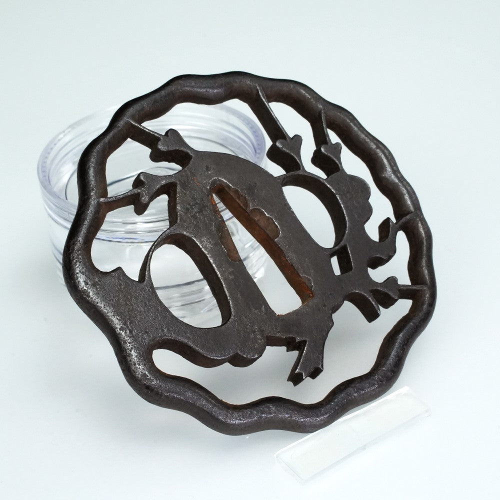 NBTHK Tsuba Japanese Sword Accessory "Mumei Akasaka" 2.82 in5