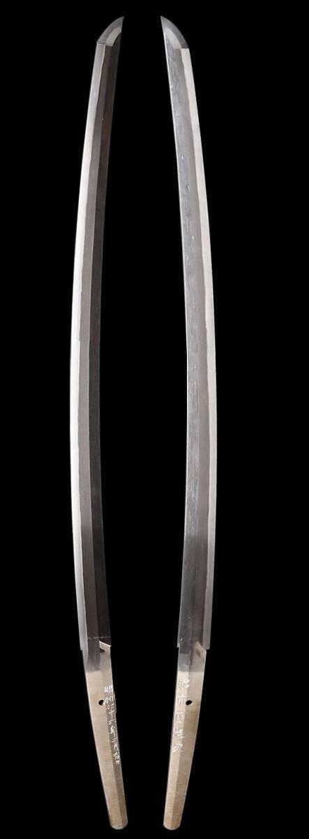 Japanese modern swordsmith Katana Hizennokuni tadatugu 28.07in2