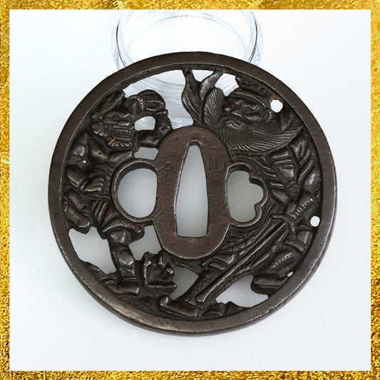Yamagane Tsuba Japanese Sword Accessory Openwork 3.2 in From Japan0