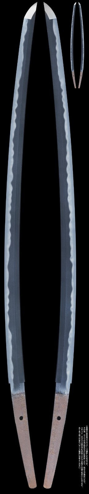 Japanese Sword Katana "Shoji Jirotaro Naokatsu" 25.18 in Koshirae NBTHK From JPN17