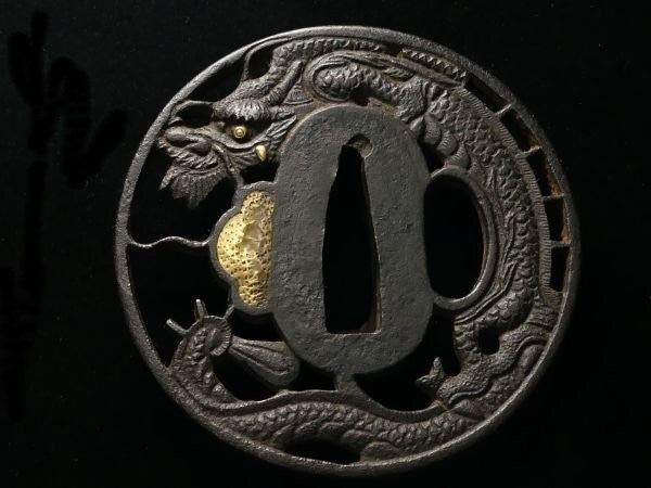 Tsuba Japanese Sword Accessory "Dragon openwork design"  2.76 in4